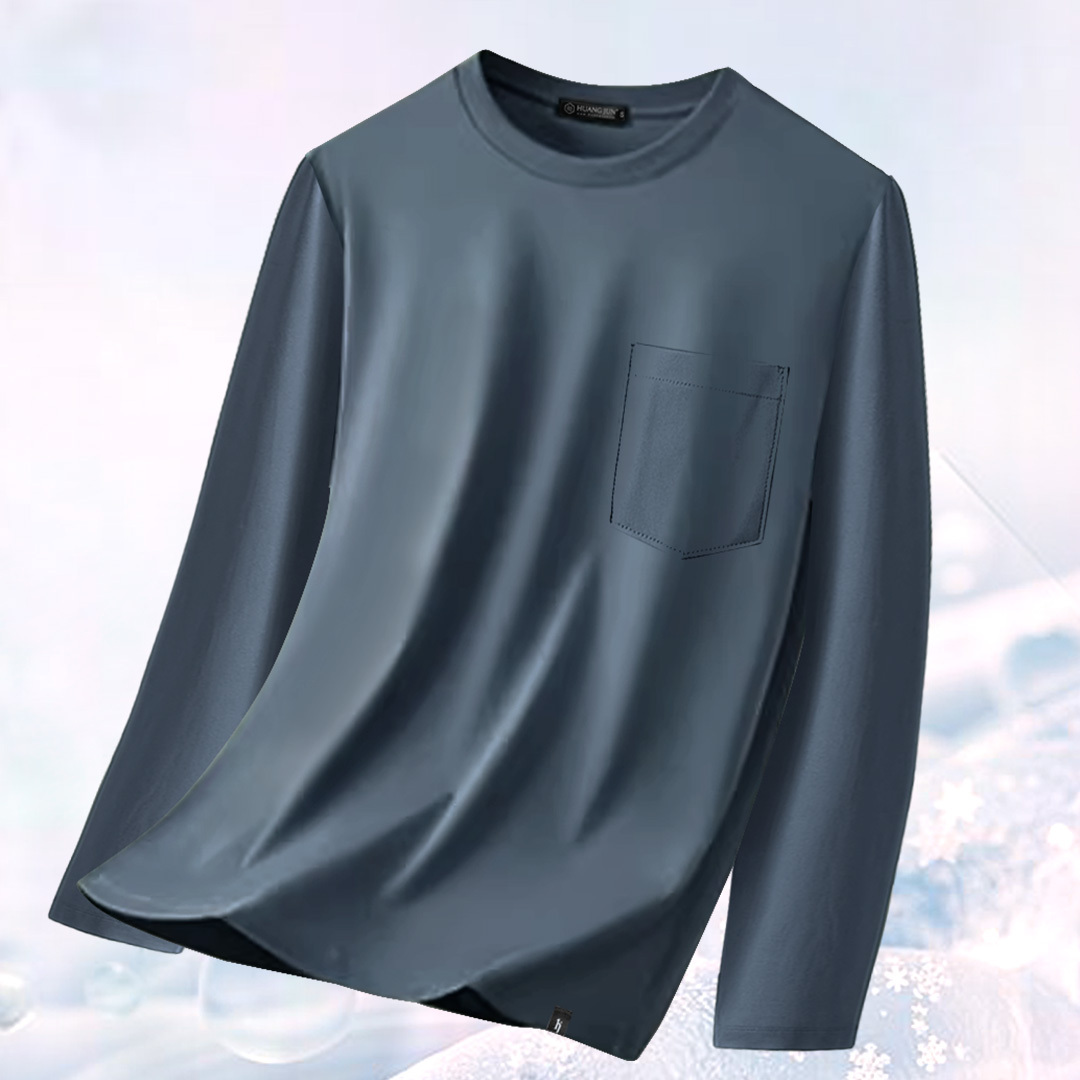 加大款-透沁涼感口袋長袖素T-玄青