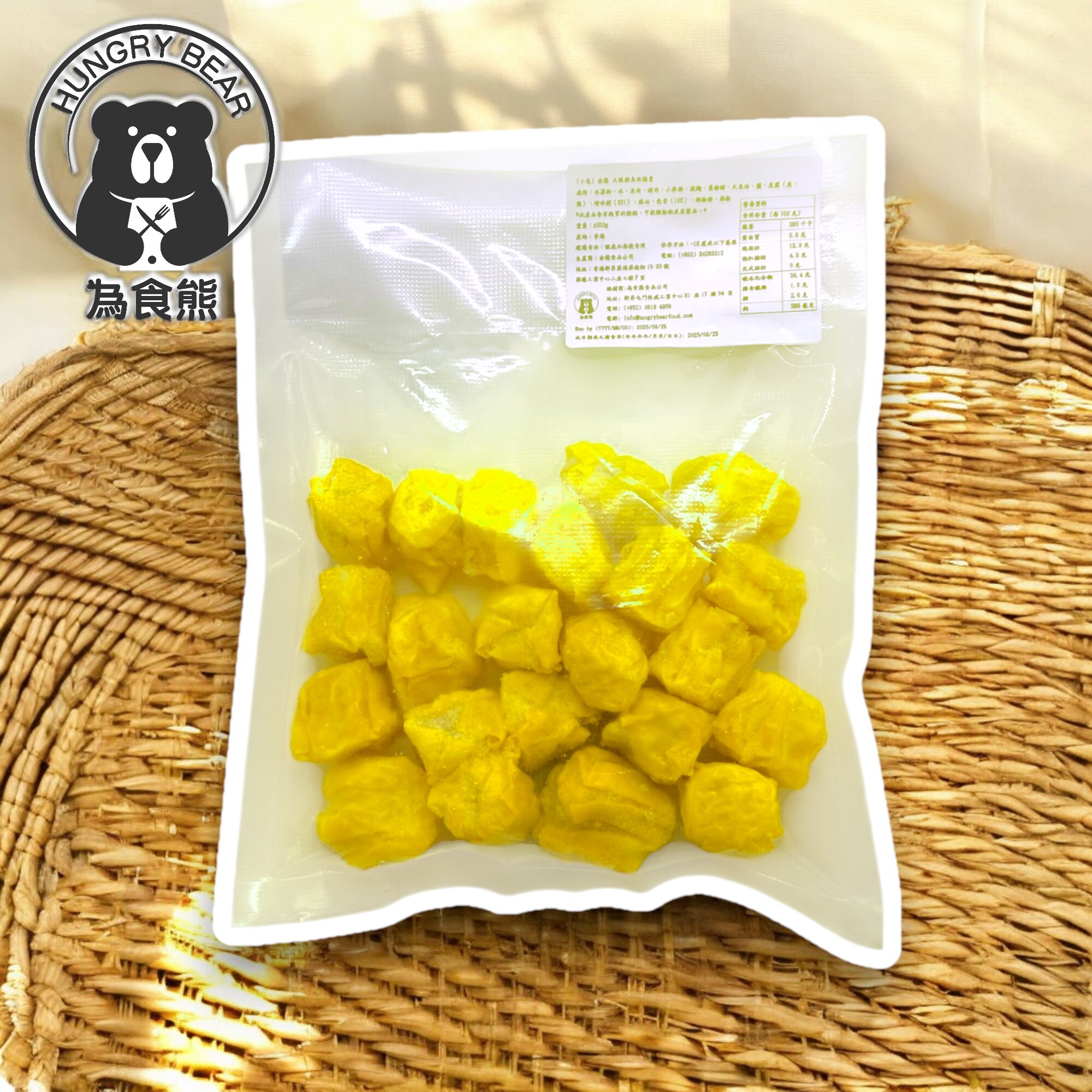 金龍牌 - (小包) 大眼雞魚肉燒賣 300G (急凍-18°C)