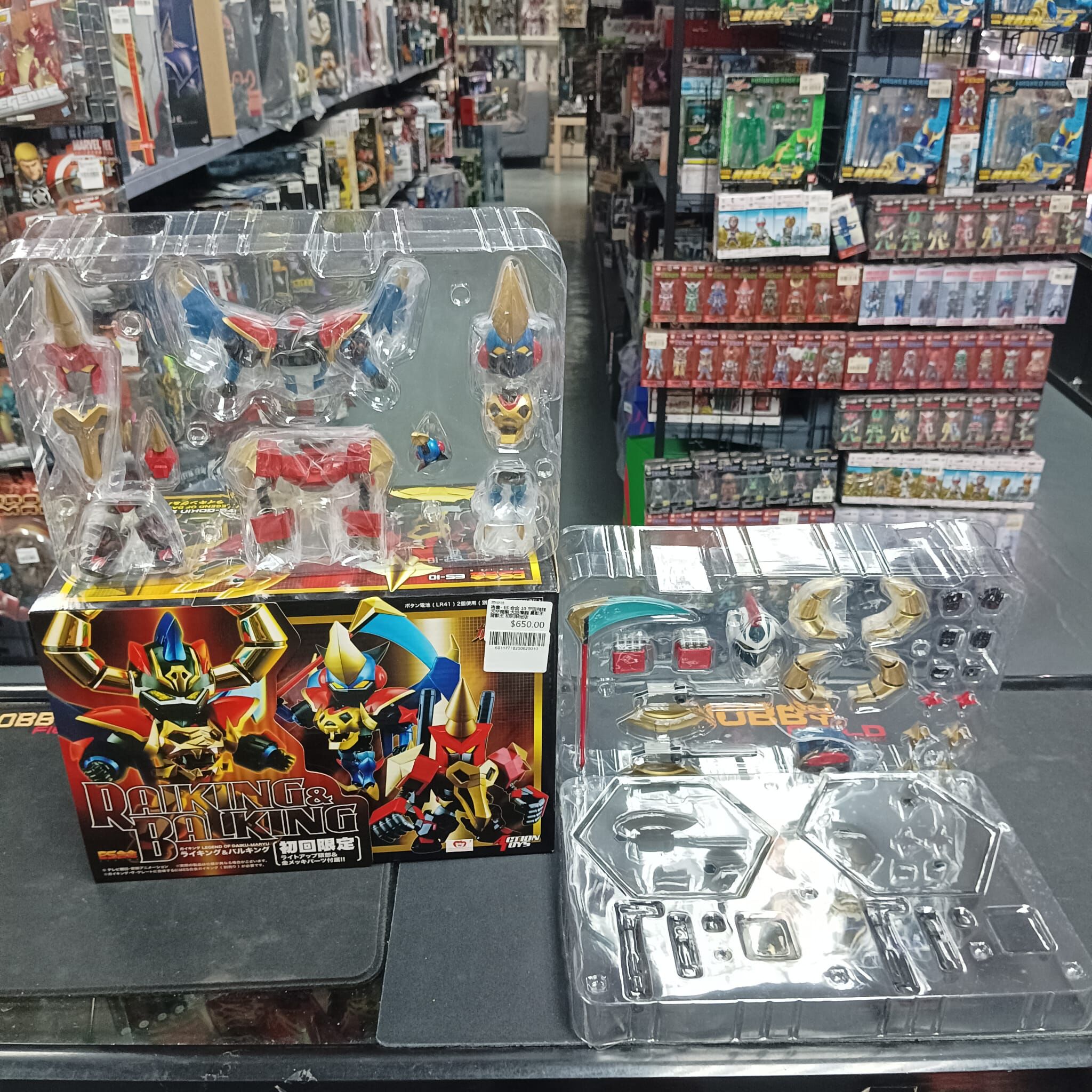 寄賣- ES 合金 10 宇宙飛龍 天空魔龍 大地魔龍 萬獸王 雷獸王 初回限定版