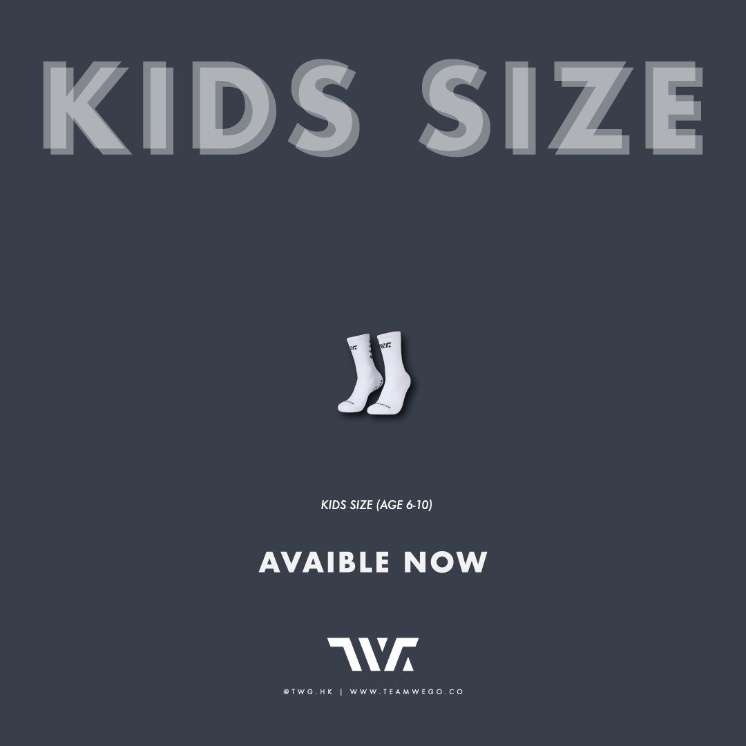 TeamWeGo 防滑襪 - 白色 (小童尺碼)