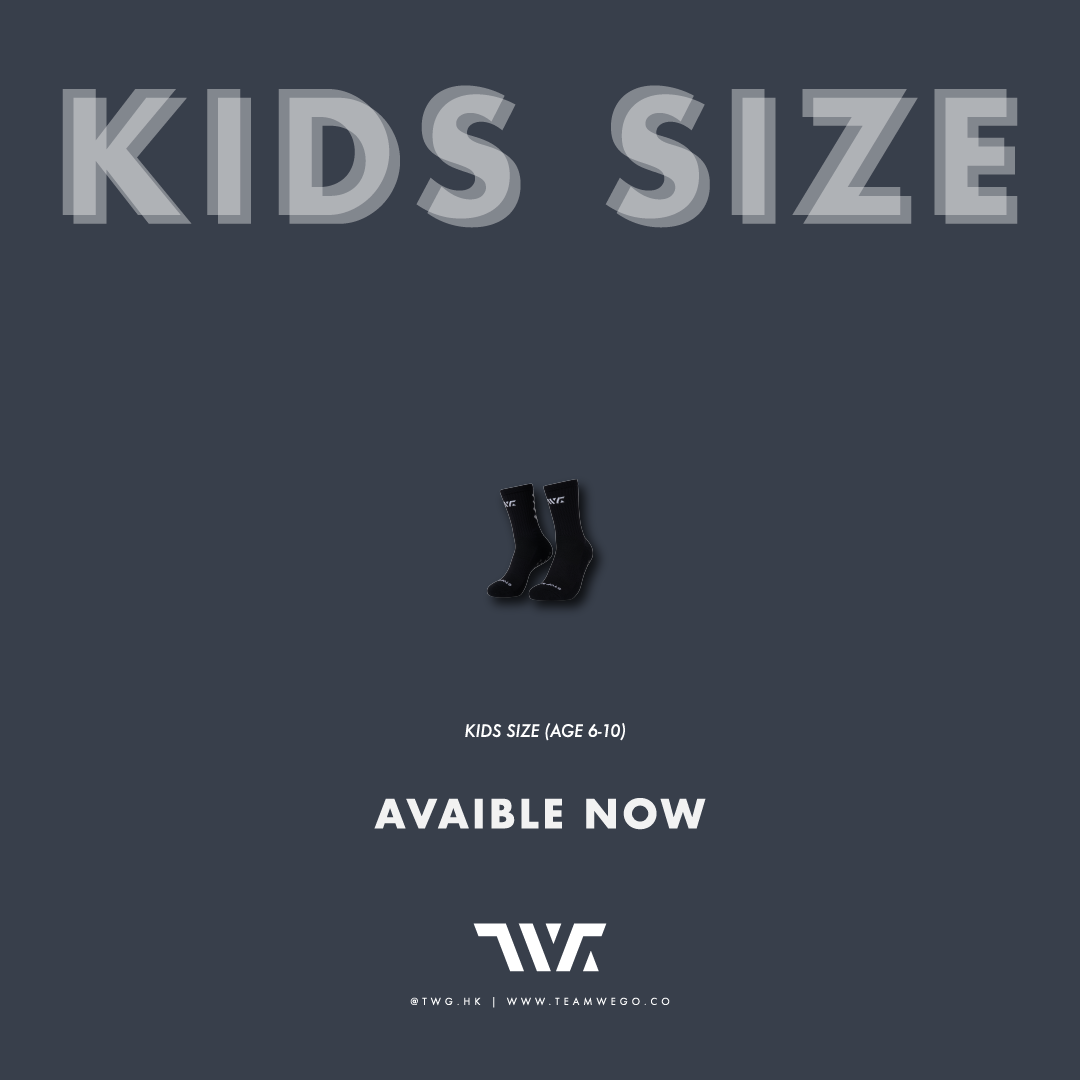 TeamWeGo 防滑襪 - 黑色 (小童尺碼)