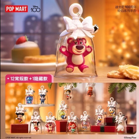 POP MART 泡泡瑪特 迪士尼100周年鈴鐺系列 盒玩 盲盒 (全12款)