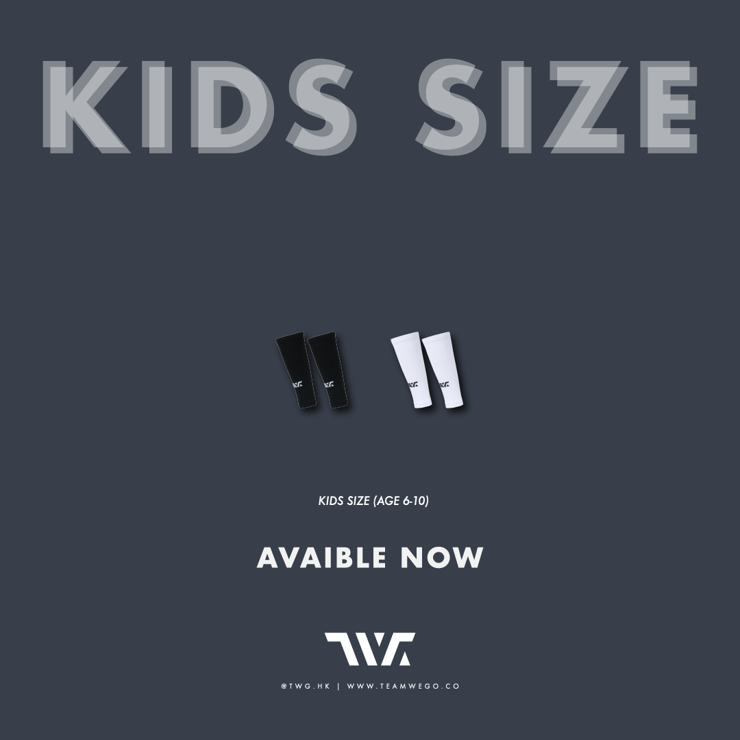 TeamWeGo 襪筒 - 小童