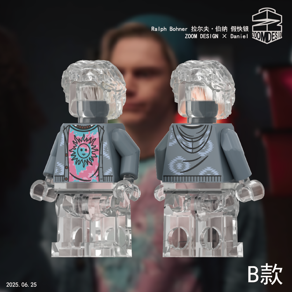 [ZOOM][Preorder] Fake Quicksilver [PADprinted]