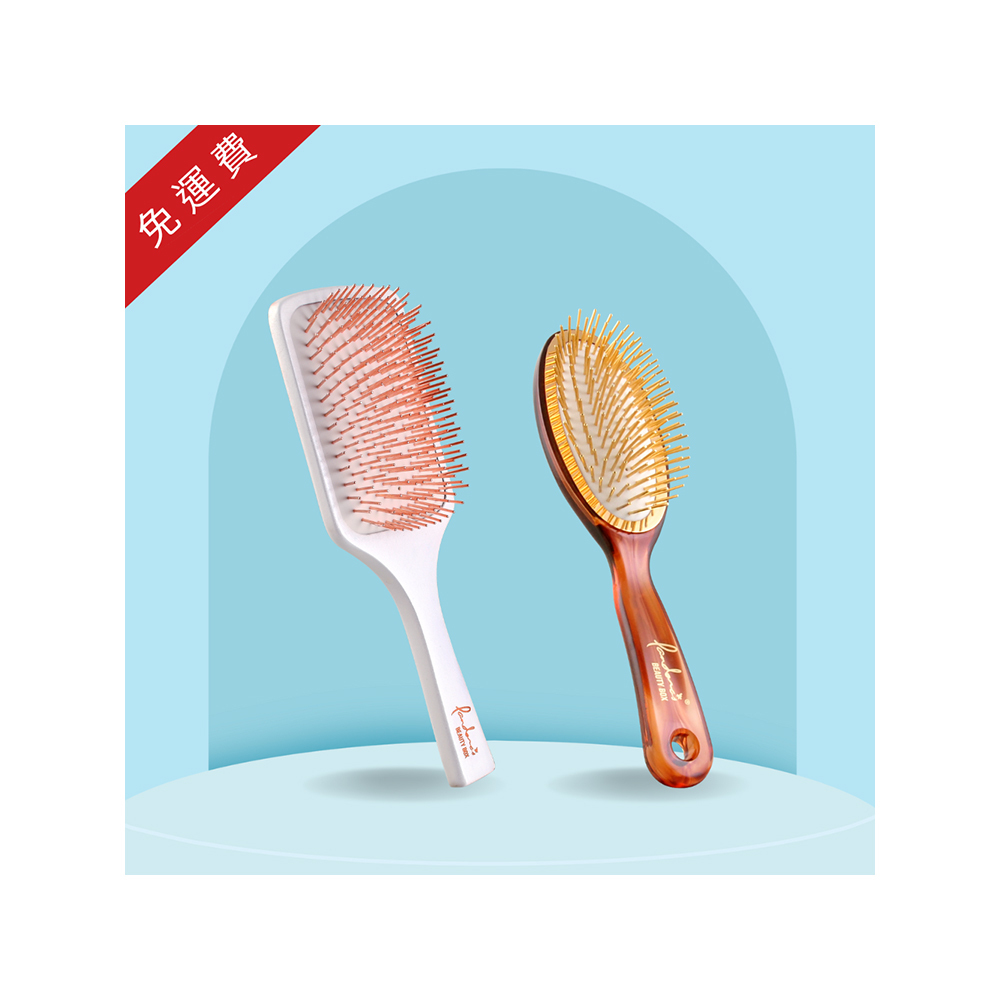 (免運) 黃金梳(大)+銅離子(大)