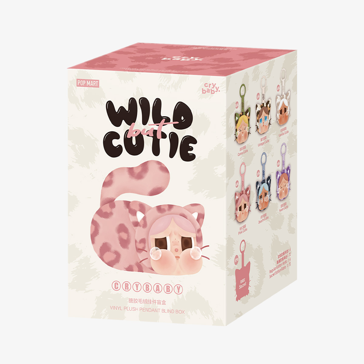 CRYBABY Wild but Cutie Series - Vinyl Plush Pendant Blind Box (Single box)