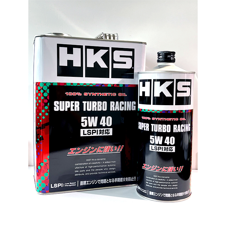 HKS SUPER TURBO RACING 5W40 競技型機油