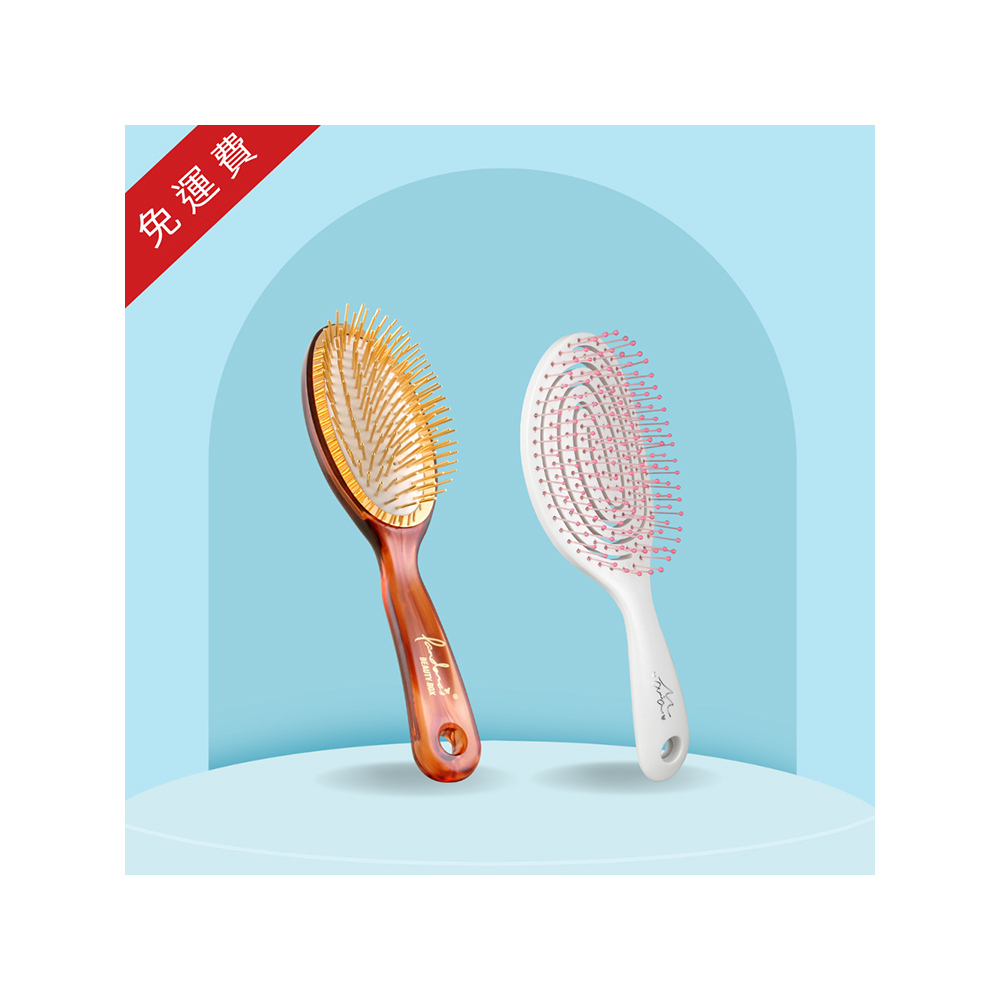 (免運) 黃金梳(大)+阿部彈性梳(大)