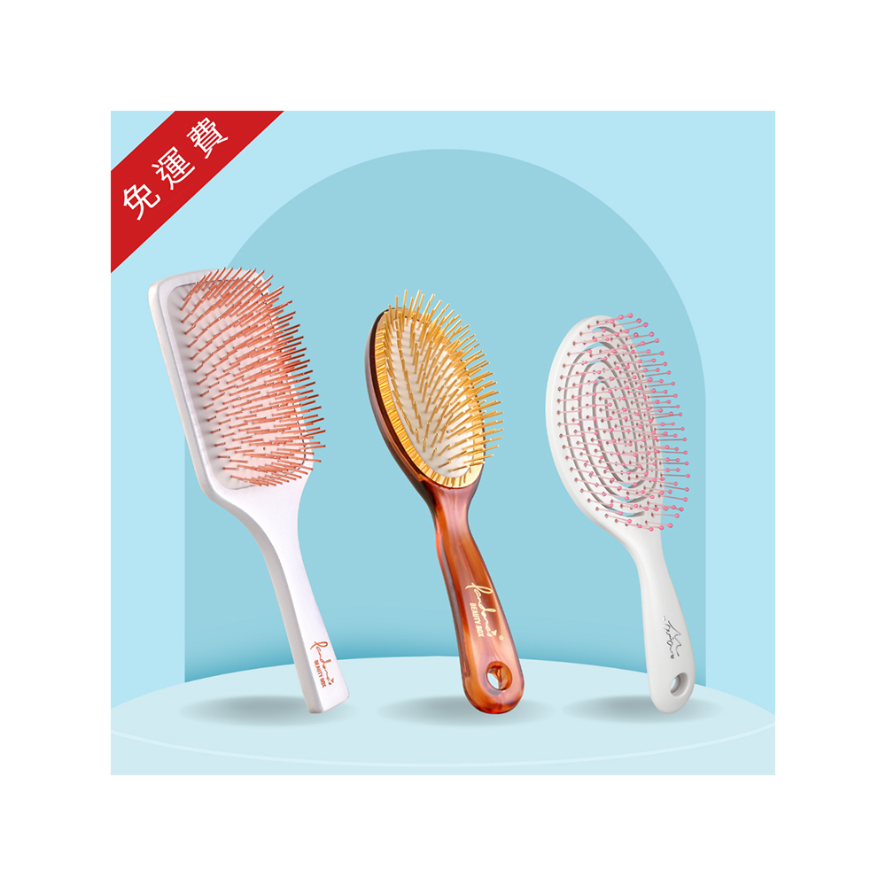 (免運) 熱銷NO.1 黃金梳(大)+銅離子(大)＋阿部彈性梳(大)