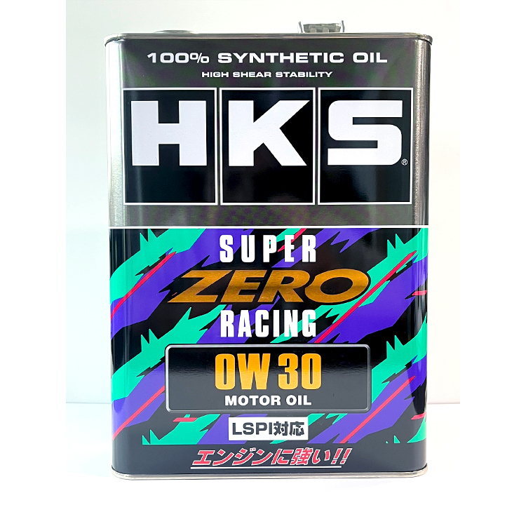 HKS SUPER ZERO RACING 0W30 競技型機油