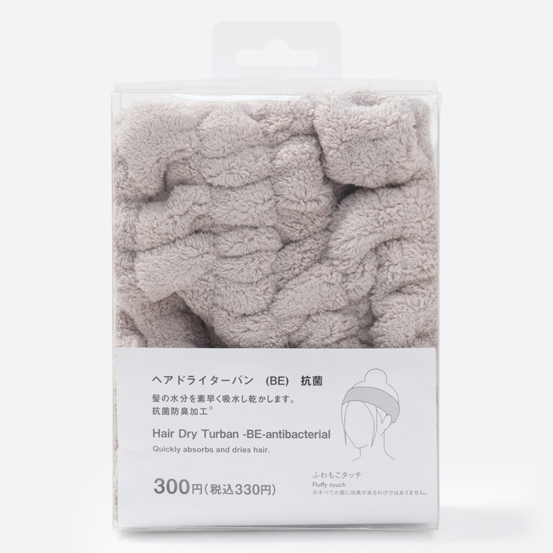 SP 乾髮髮帶/米 18×14cm