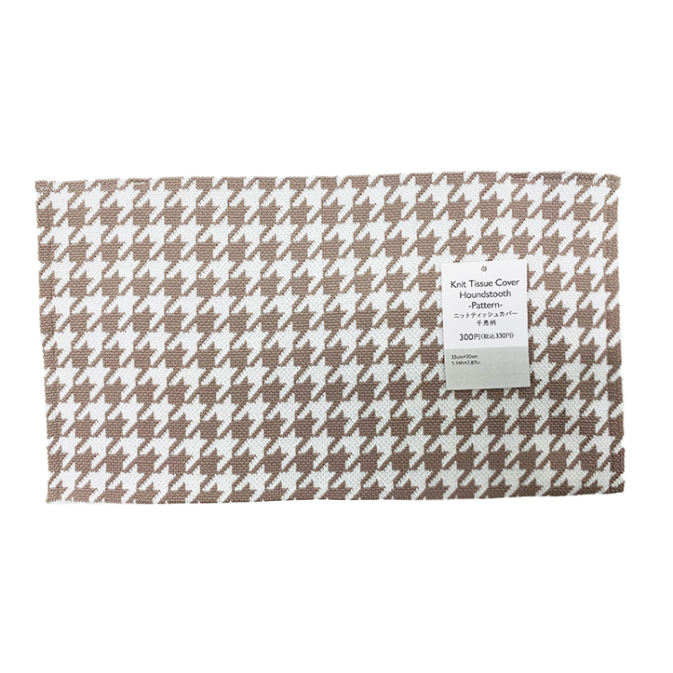 TP 衛生紙套/千鳥格 35×20cm