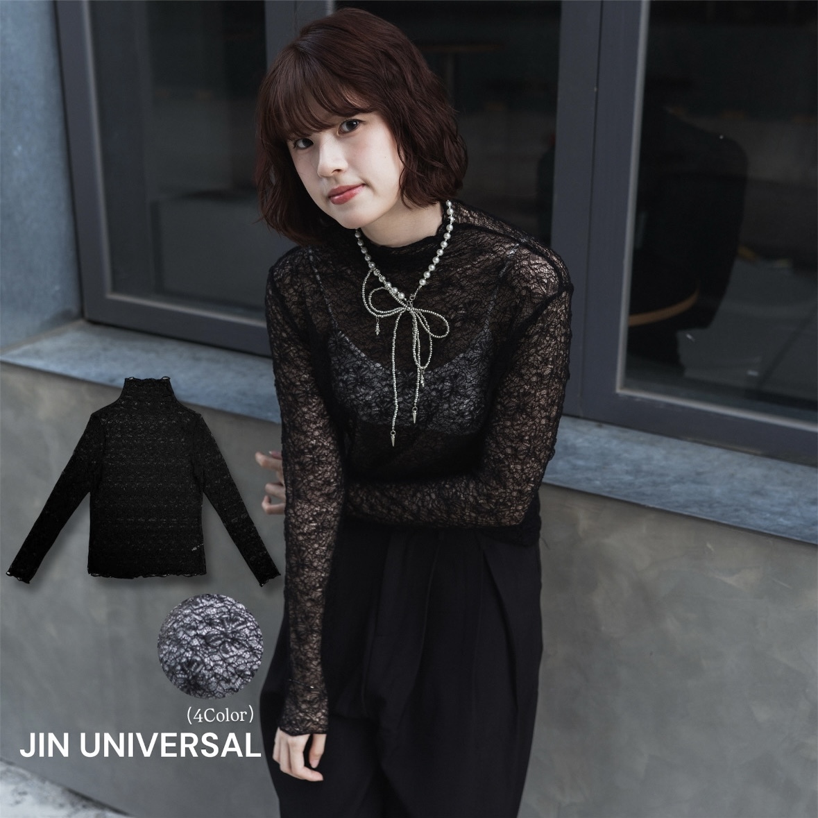 JINNEE 蕾絲 透膚 彈性長袖內搭