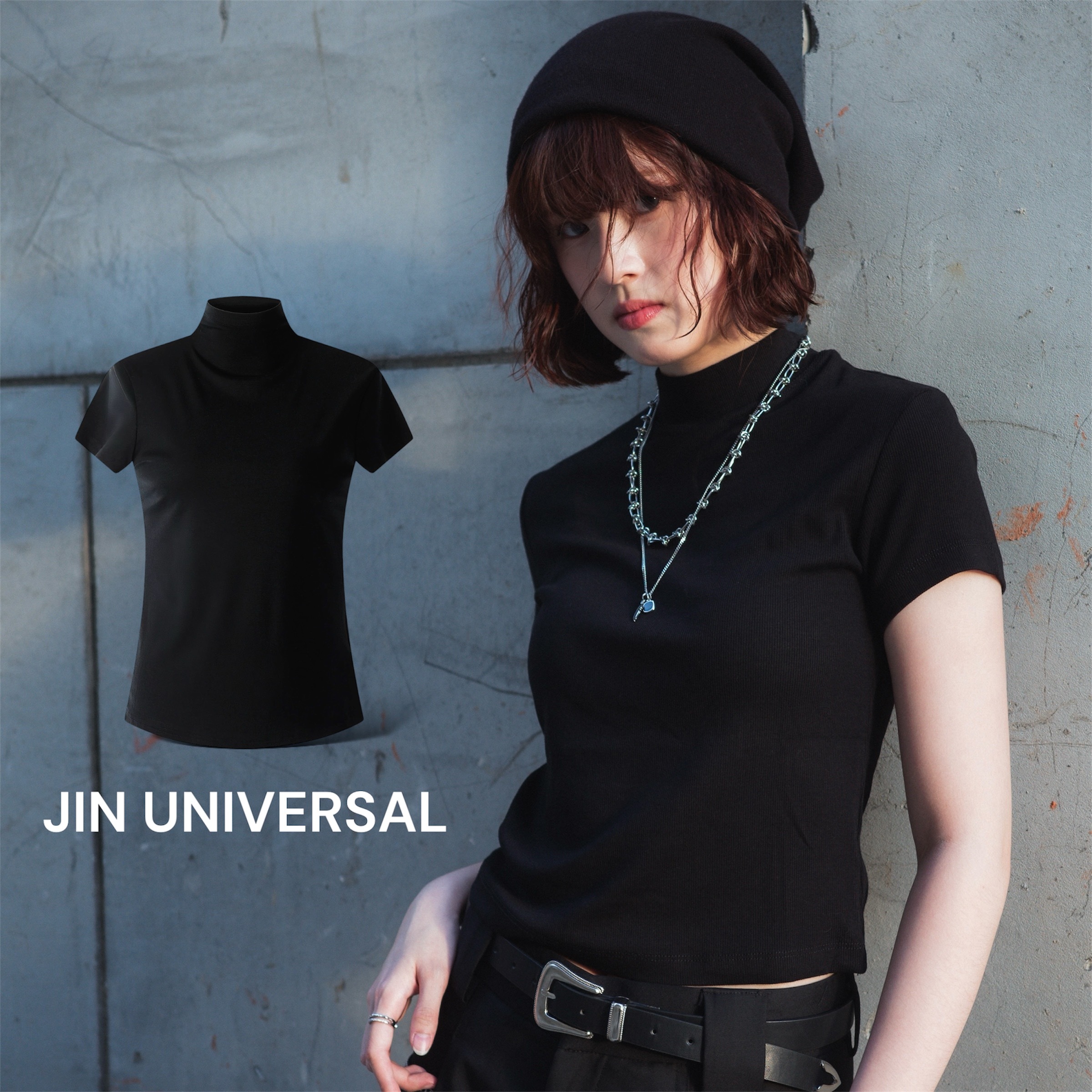 JINNEE 微高領 素面  彈性內搭  上衣