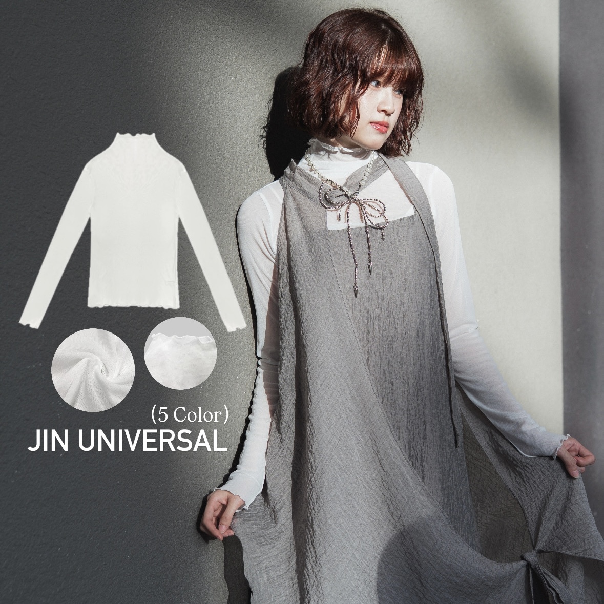 JINNEE 荷葉邊 透膚 內搭高領 長袖