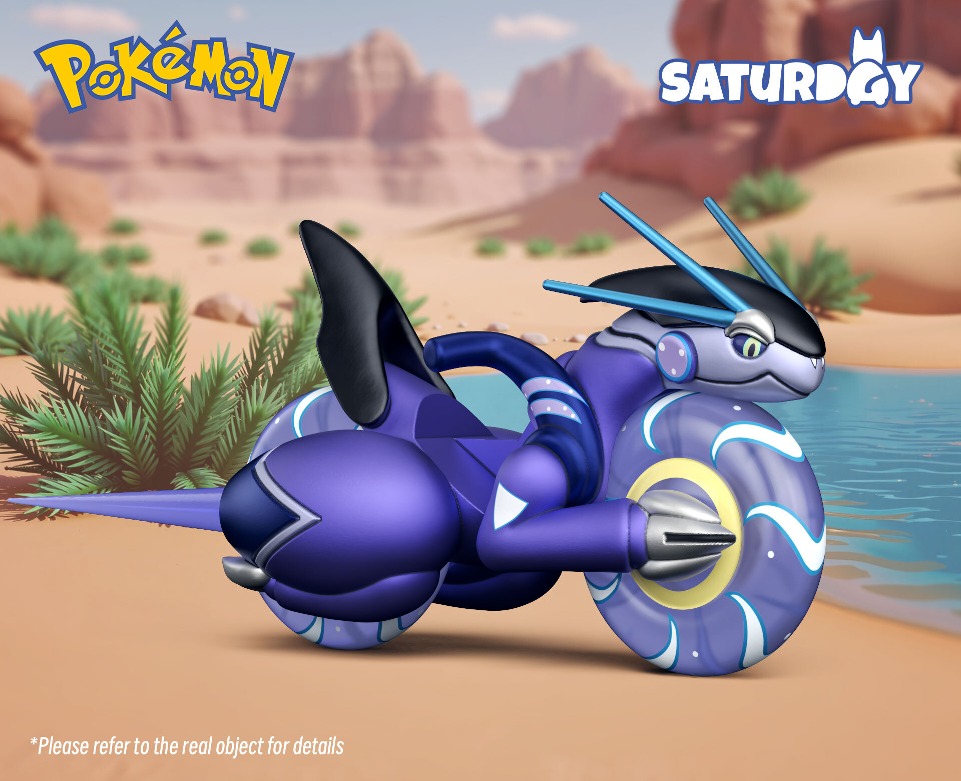 【Saturday】寶可夢密勒頓摩托