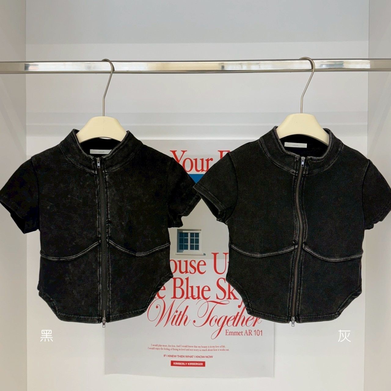 冷線設計 水洗雙拉鍊立領短袖上衣