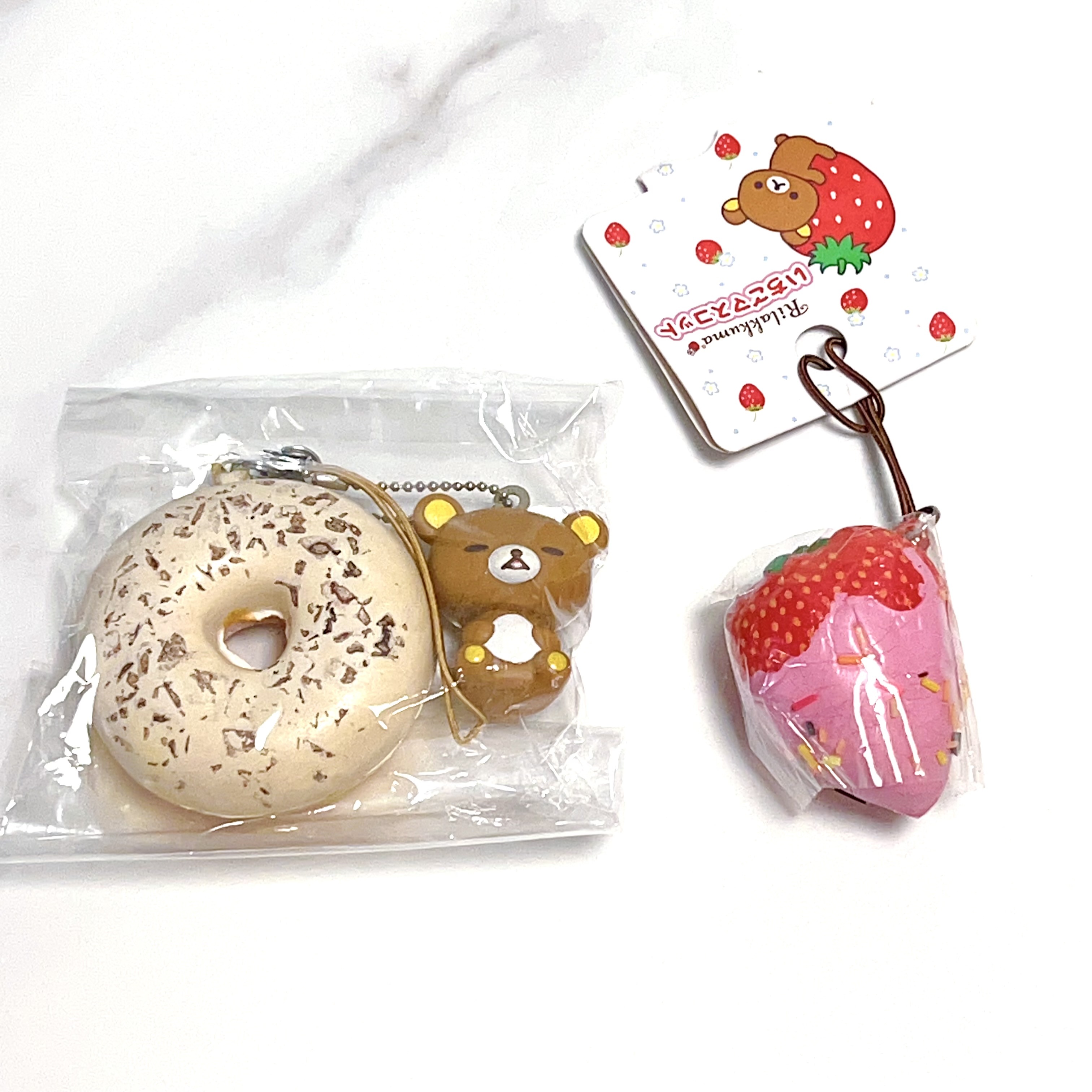 Defeated vintage Rilakkuma squishy