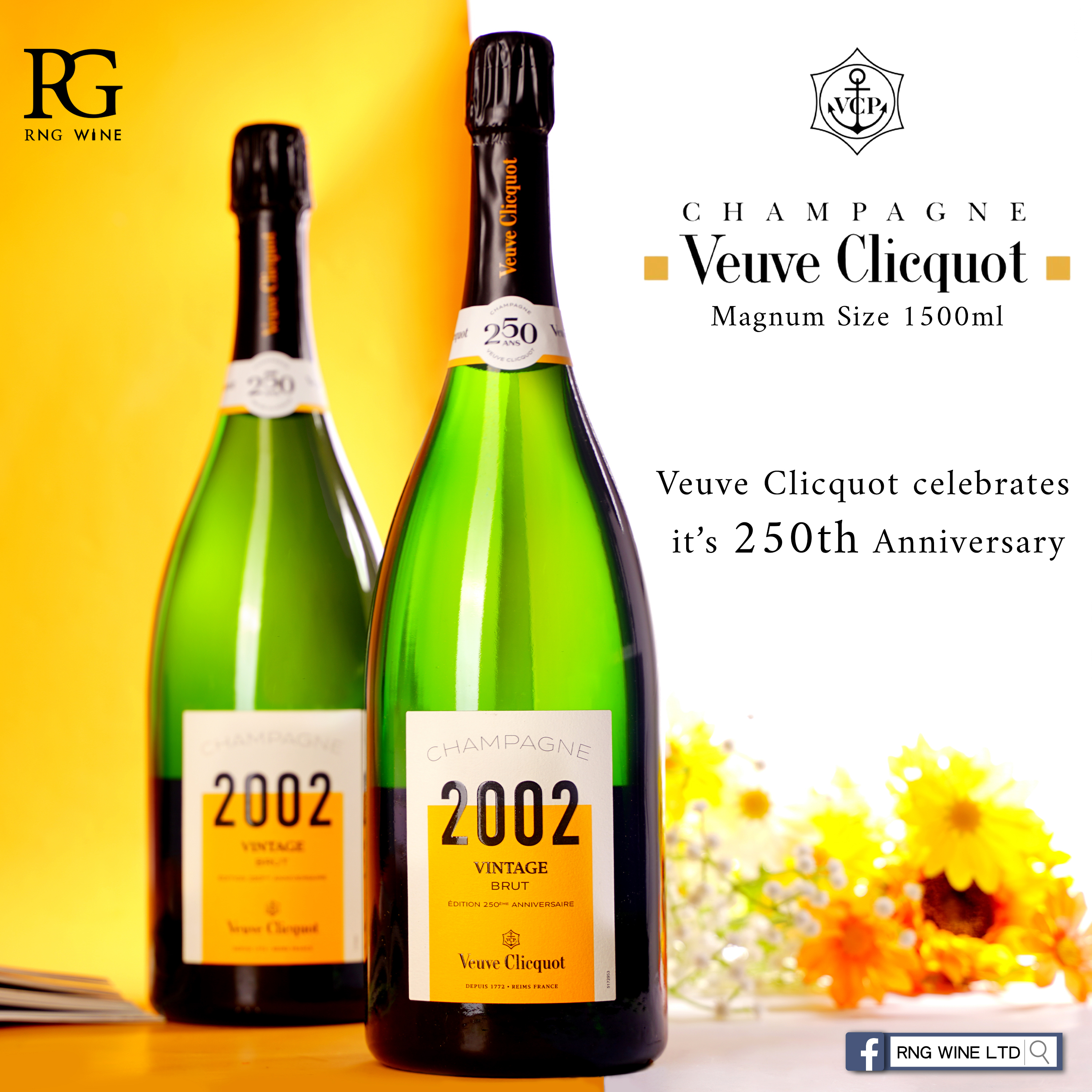 Veuve Clicquot "250th Anniversary" Edition Brut 2002 (1500ml) (WS93)