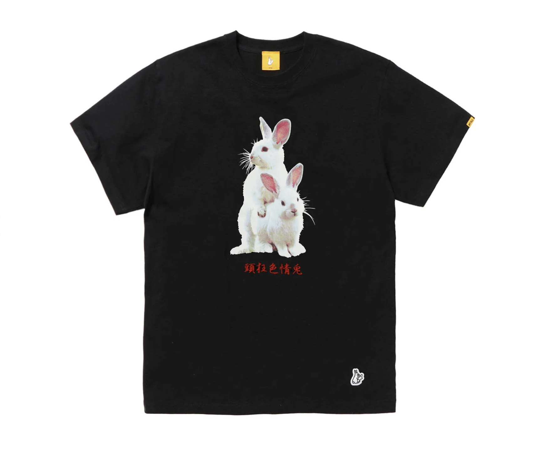【#FR2】Fxxking Rabbits Photo T-shirt