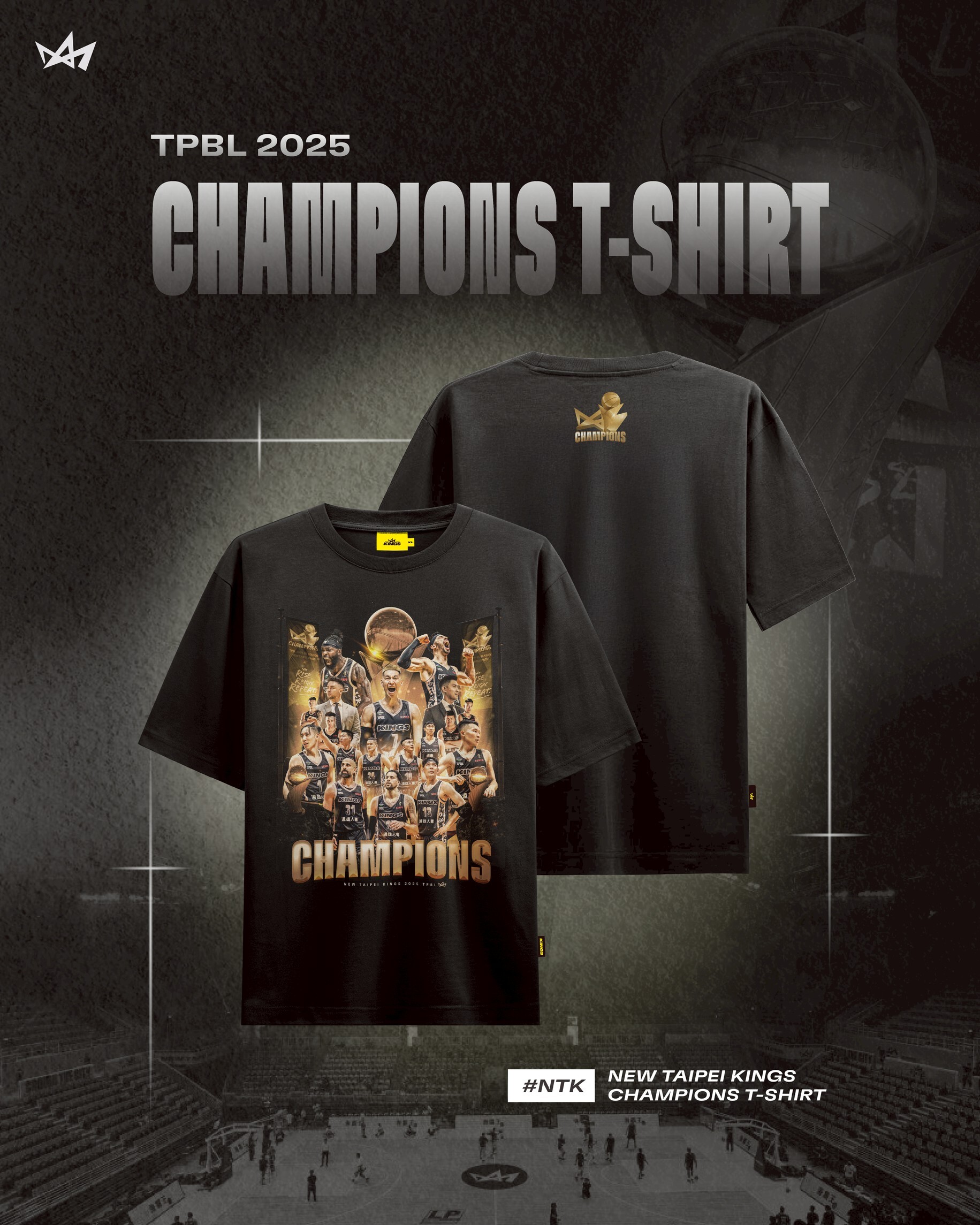 [情報] 新北國王 2025 冠軍紀念 TEE 開始預購