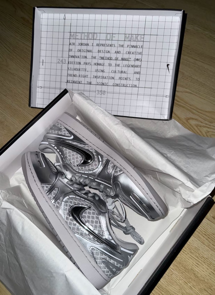 Nike Air Jordan 1 MM Silver AJ1 銀色 灰銀 未來銀 泡泡銀 復古 HQ2186002