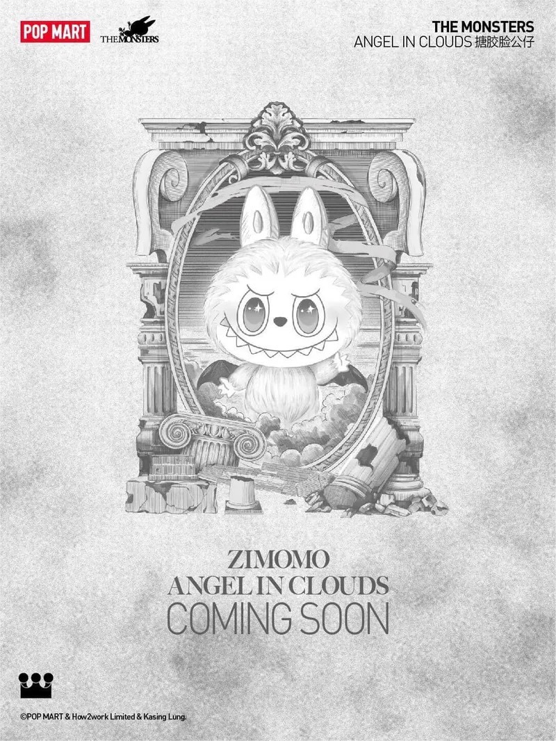 LABUBU ZIMOMO 白色天使