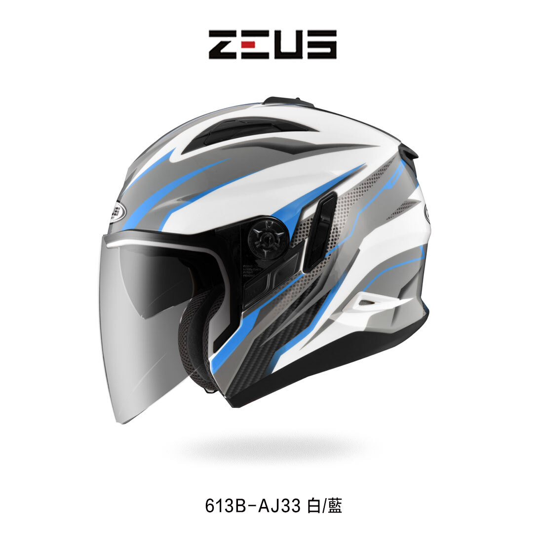 ZEUS 瑞獅 613B AJ33 半罩安全帽