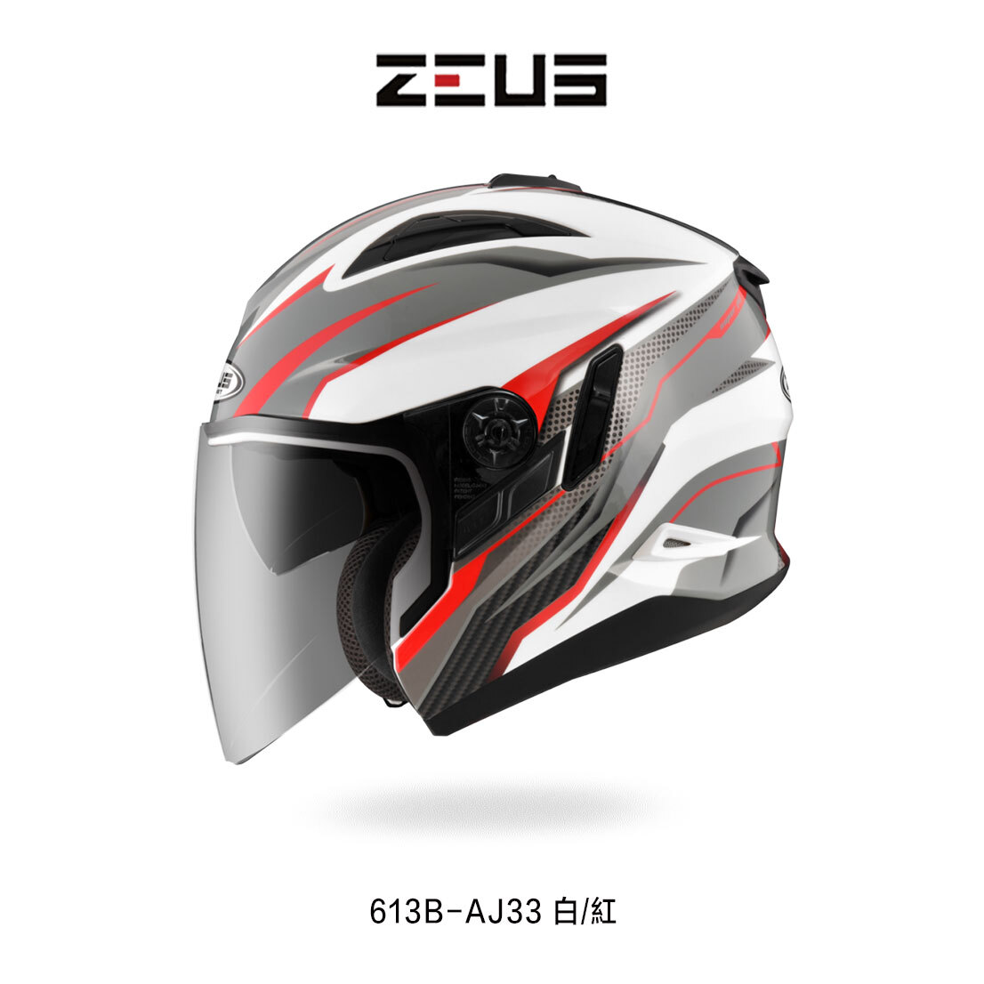 ZEUS 瑞獅 613B AJ33 半罩安全帽