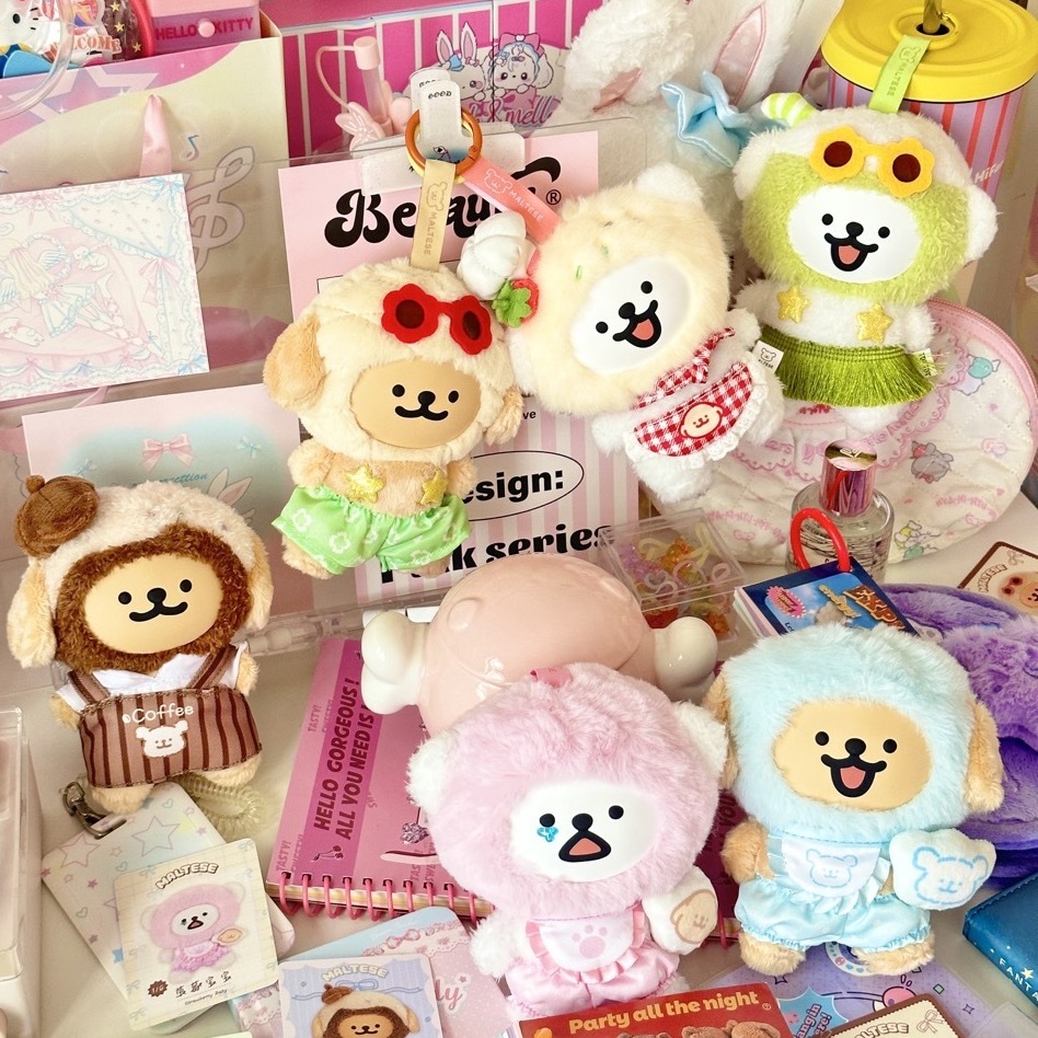 MALTESE 線條小狗 繽紛日常 糖膠公仔 吊飾 鑰匙圈 盲盒 / 預購