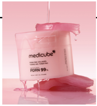 Medicube PDRN粉紅膠原凝膠爽膚棉
