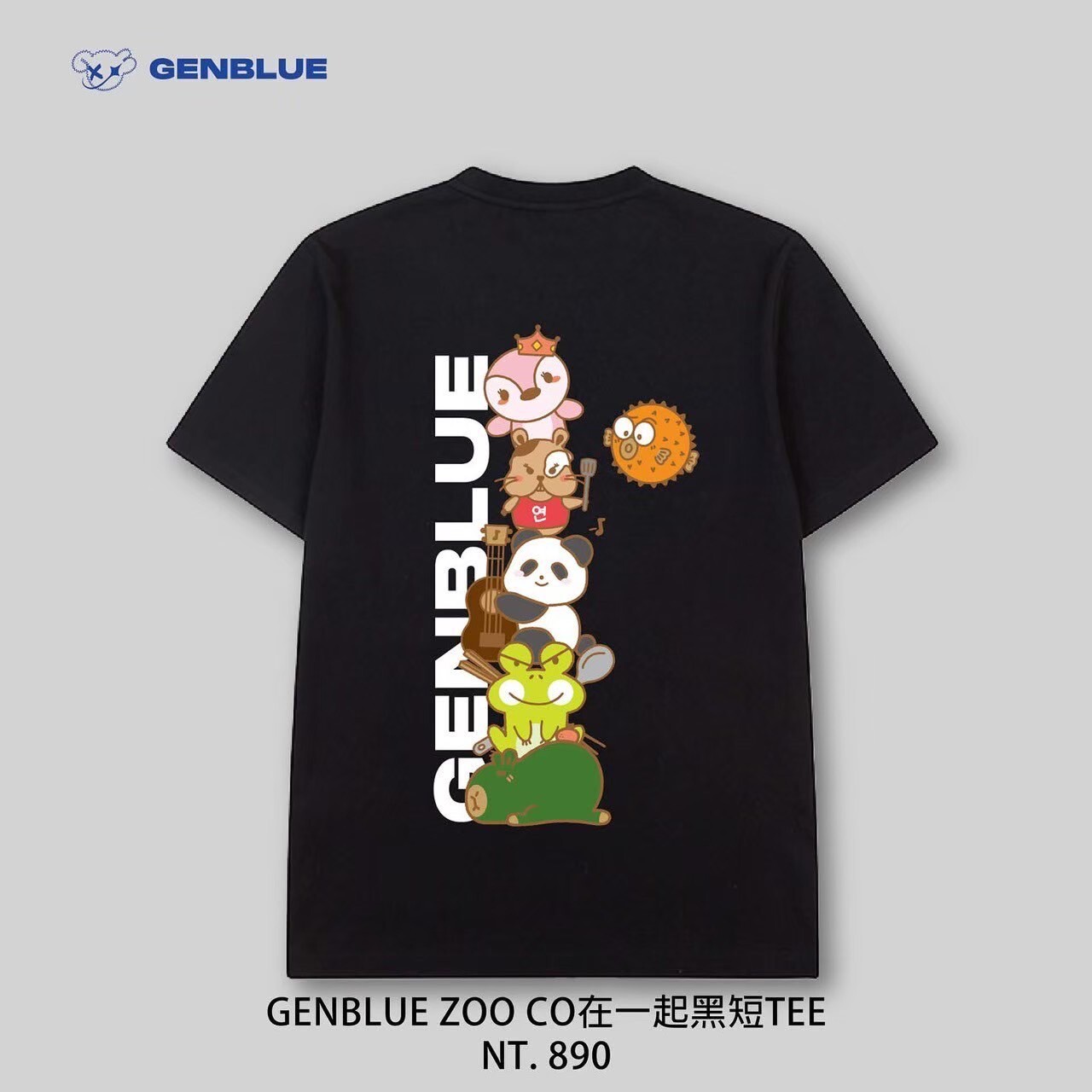 GENBLUE ZOOCO在一起黑短TEE