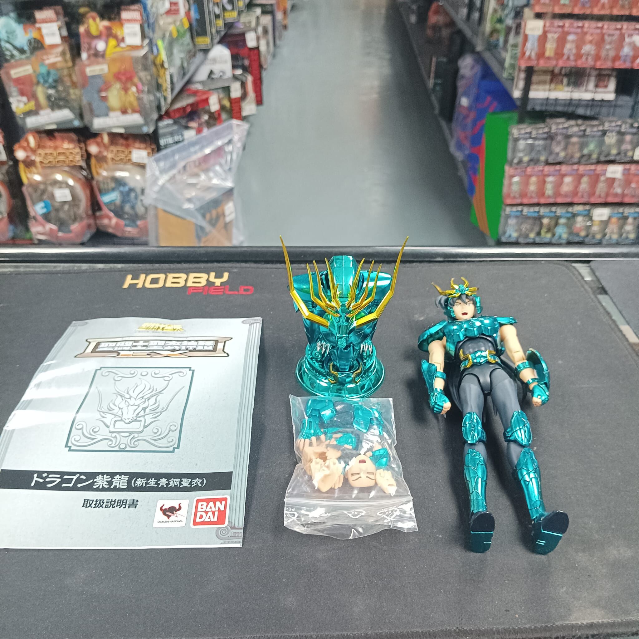 寄賣-聖鬥士星矢 聖衣神話EX 新生青銅聖衣 天龍座