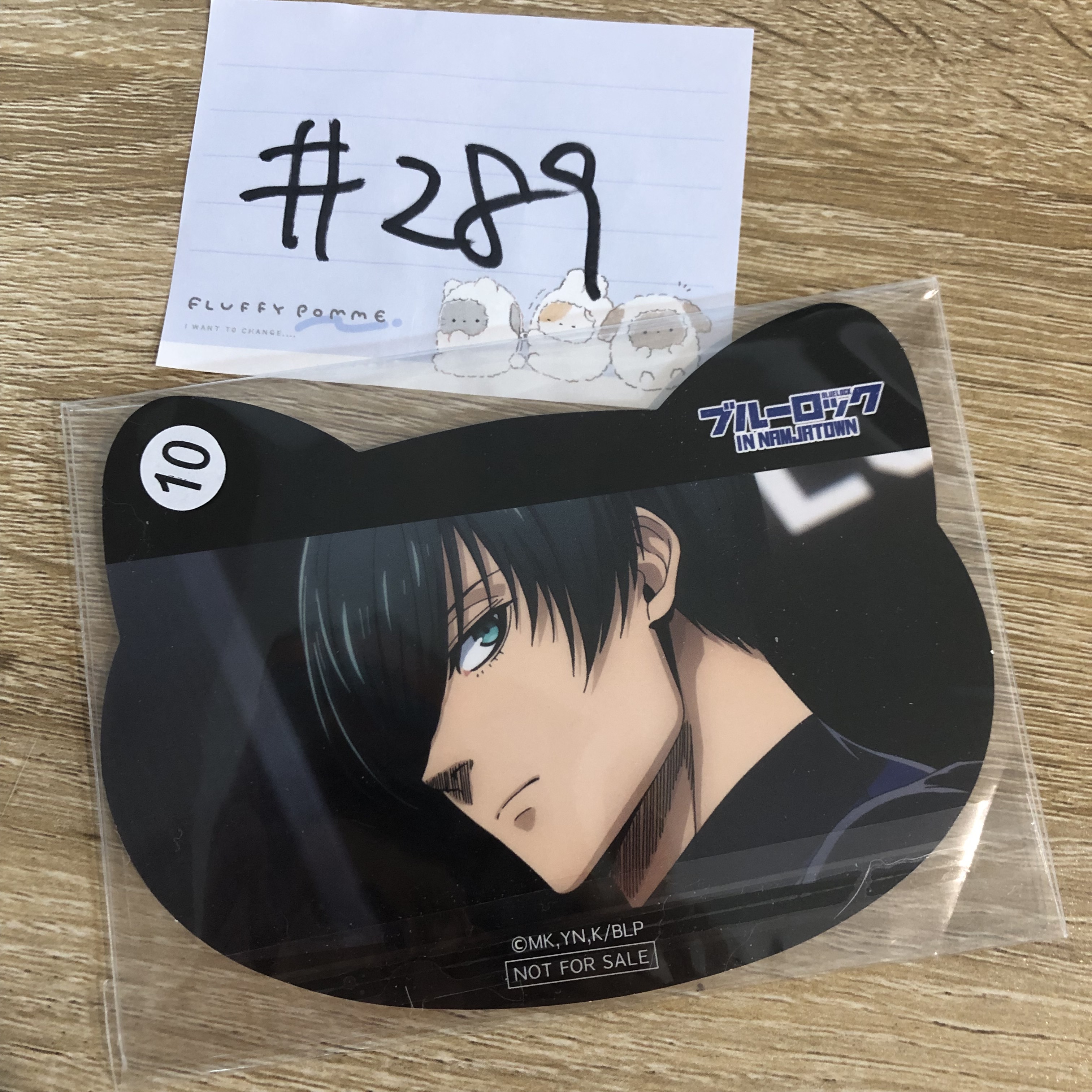 BlueLock 凜 紙品#289