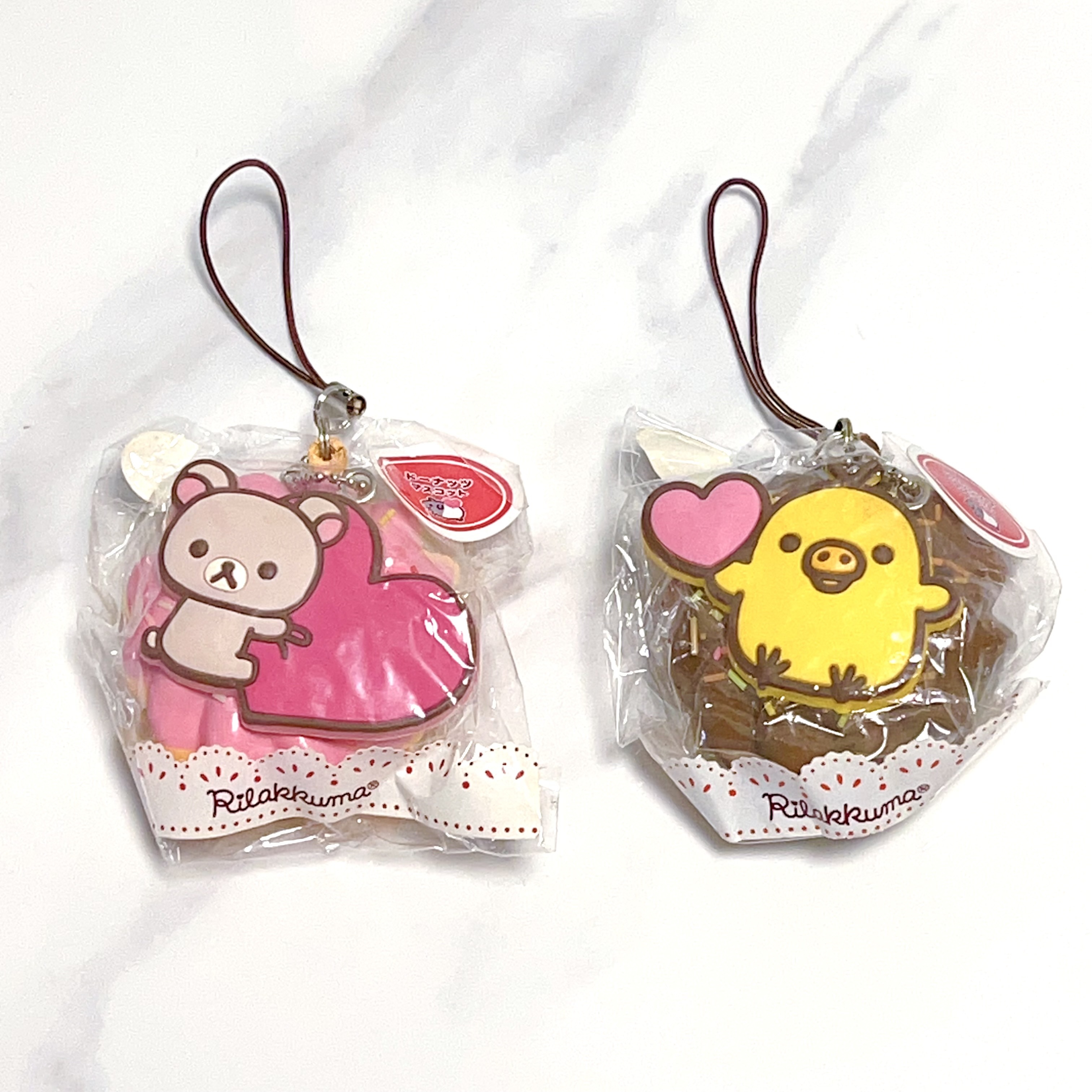 Rilakkuma vintage donut squishy