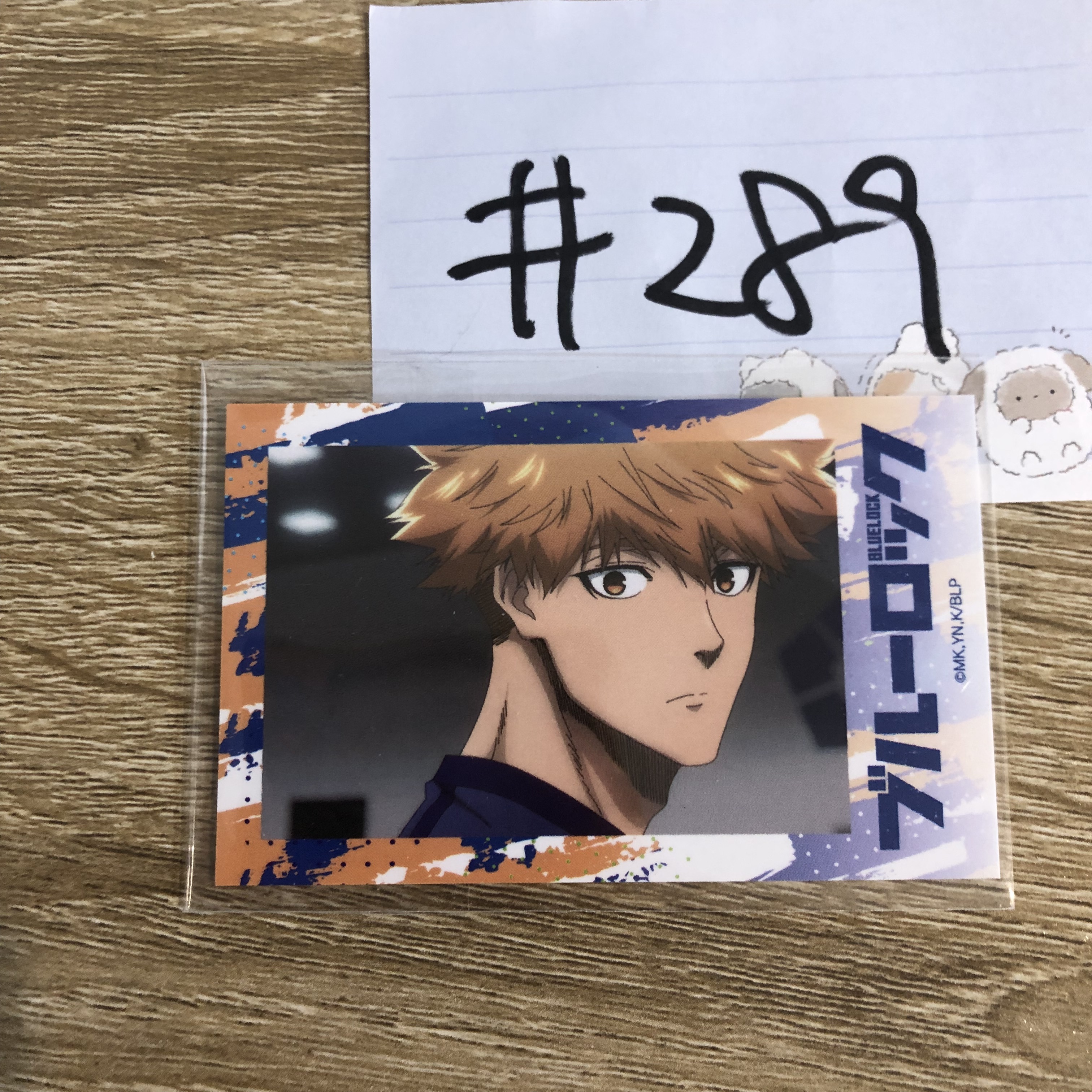 BlueLock 國神  小卡#289