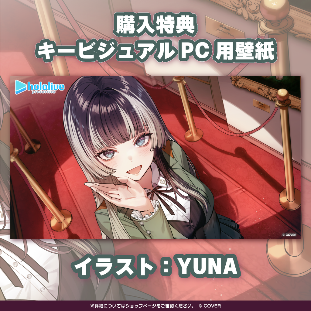 「官品代購」儒烏風亭らでん「お前を壺にしてやろうか？」ASMRボイス 錄音