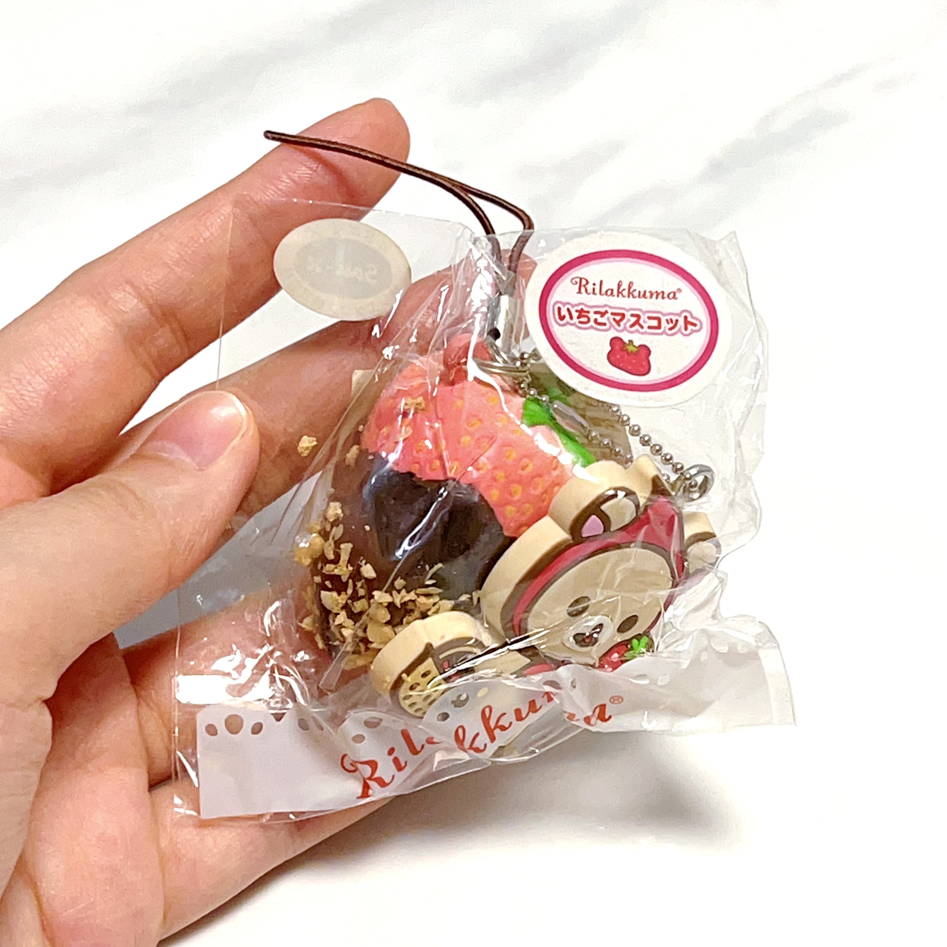 Rilakkuma chocolate strawberry with peanut chips