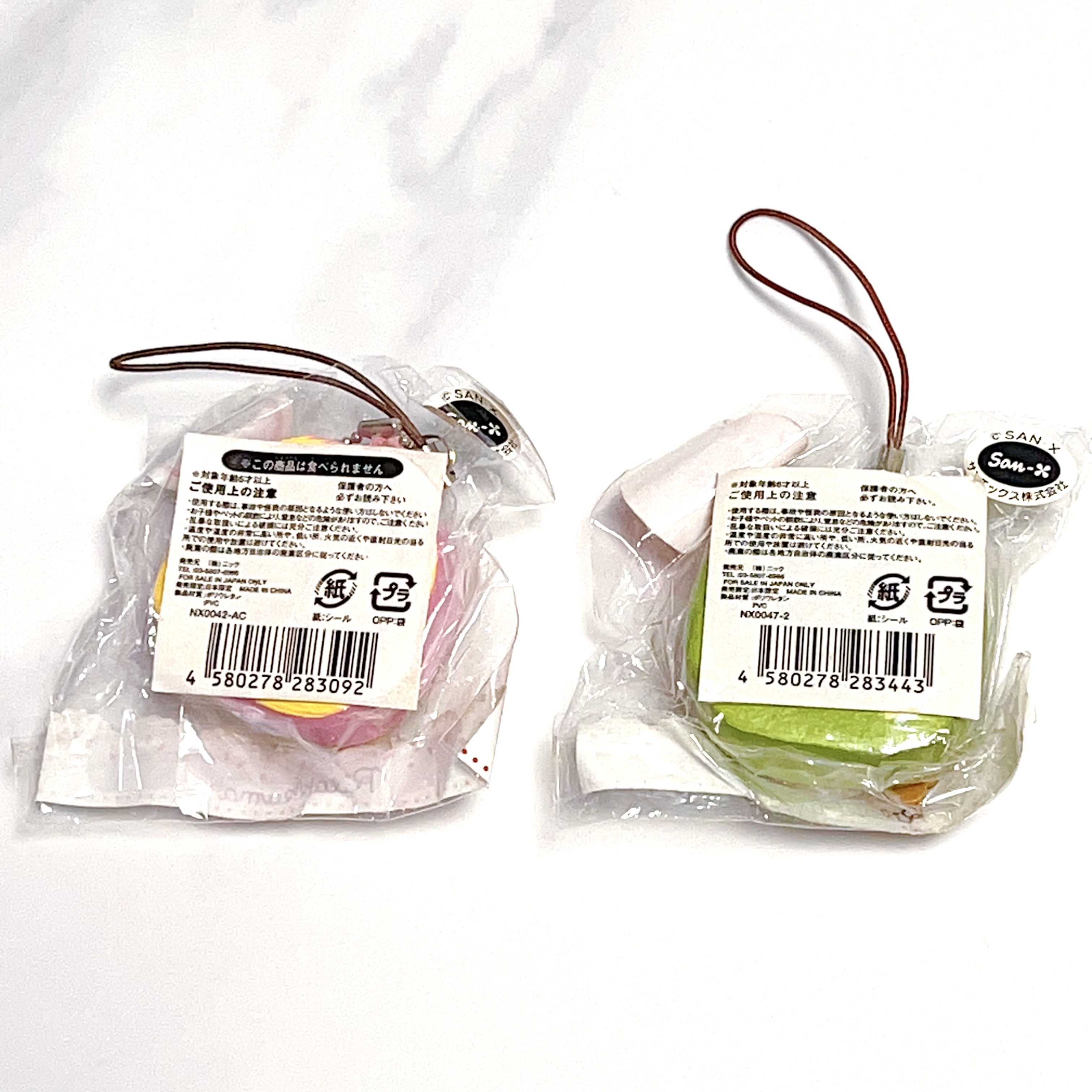 Rilakkuma vintage cakeroll squishy