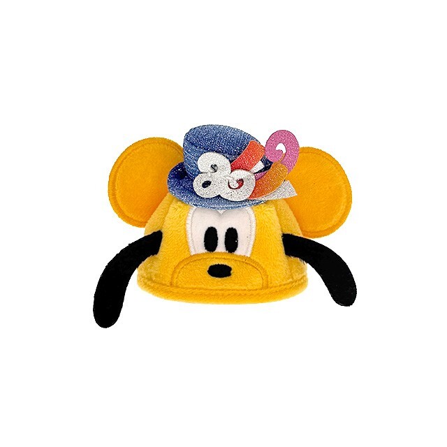 20周年 SouvenEAR 布魯托 Pluto 迷你派對帽 造型 鑰匙圈 吊飾 -香港迪士尼樂園