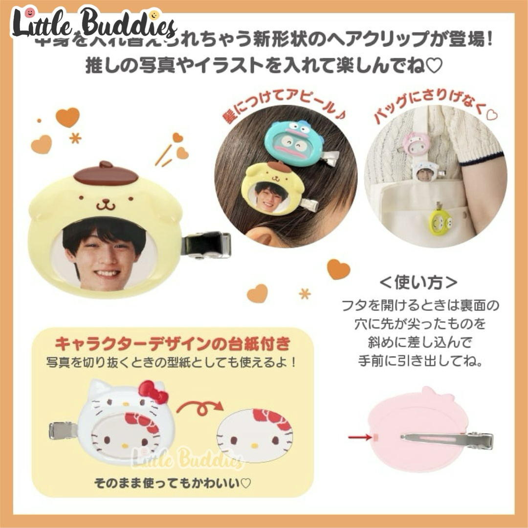 日本 Sanrio 應援系列 - 可換相應援髮夾盲盒