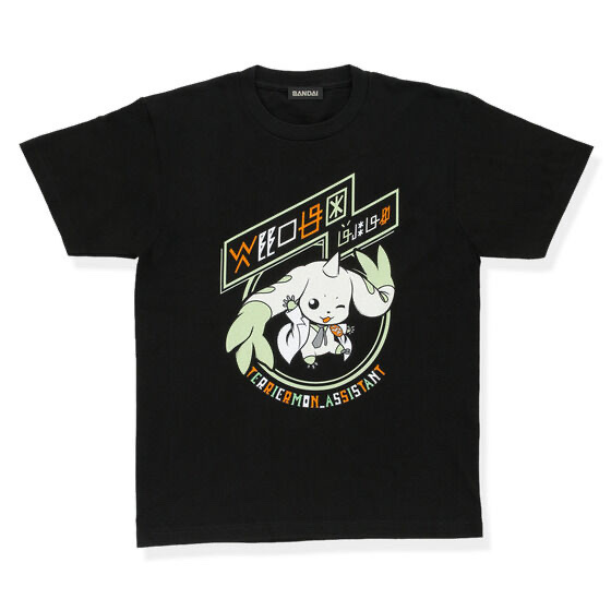 240181 Pbandai 預訂 2026/1月 デジモン　テリアモン助手　Tシャツ