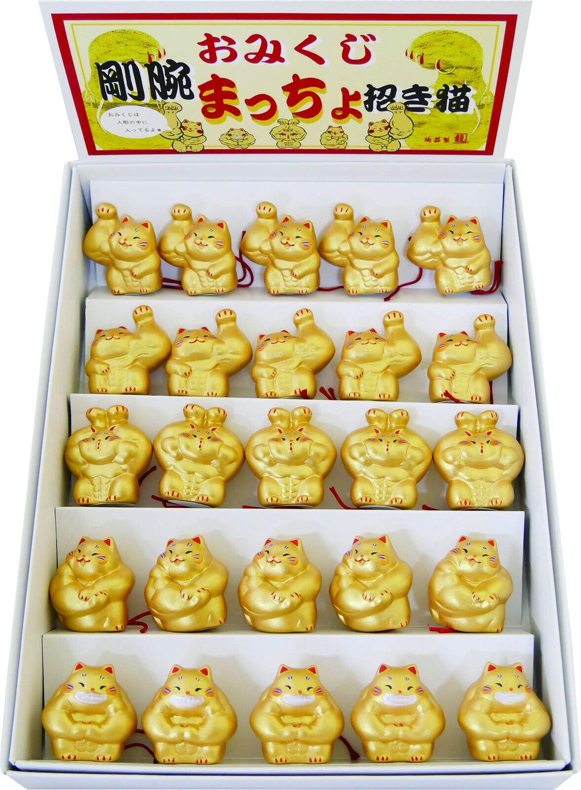 日式陶瓷神簽強臂招財貓擺設 (非日本製)