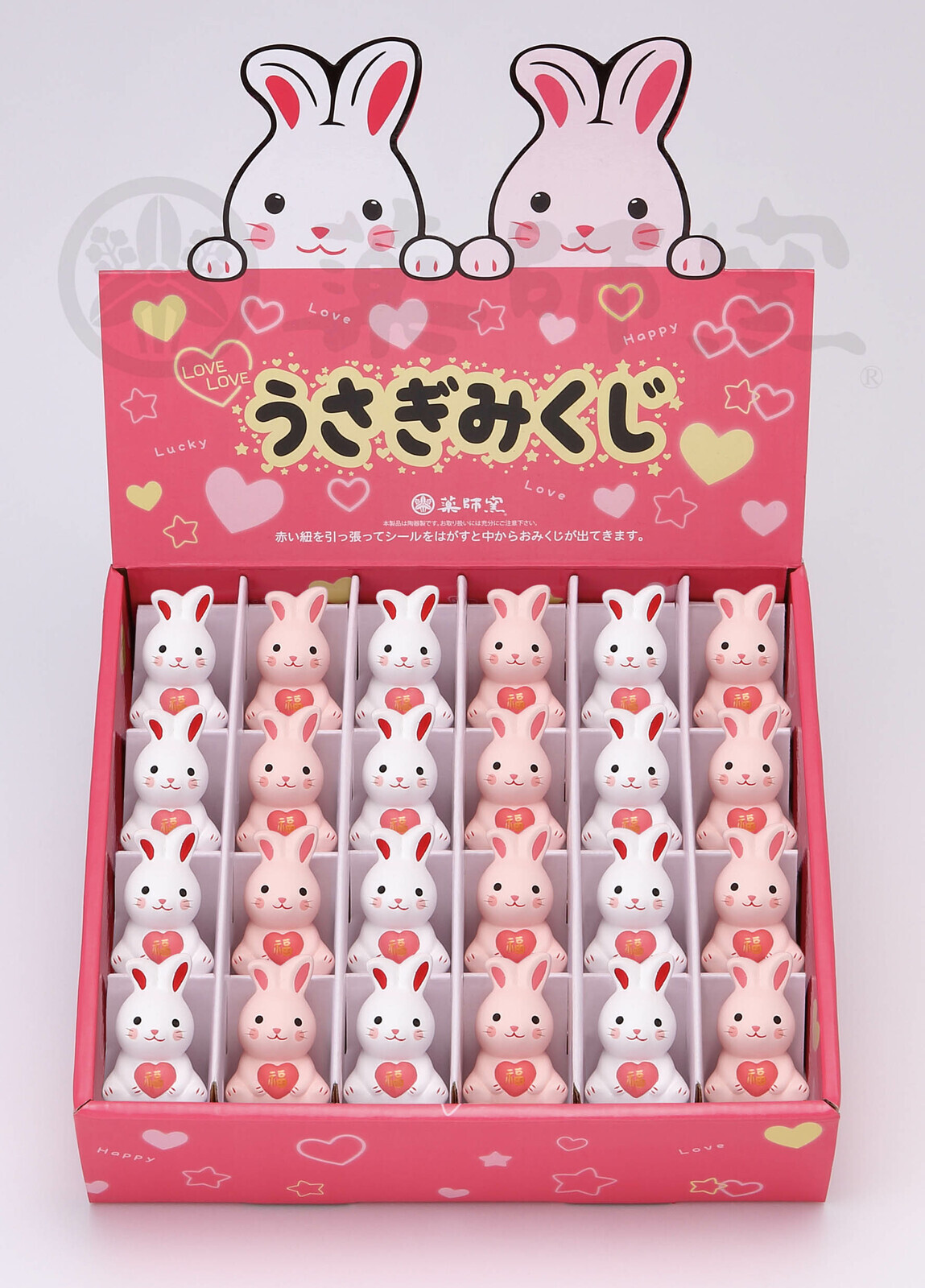 日式陶瓷錦彩福兔擺設 (非日本製)