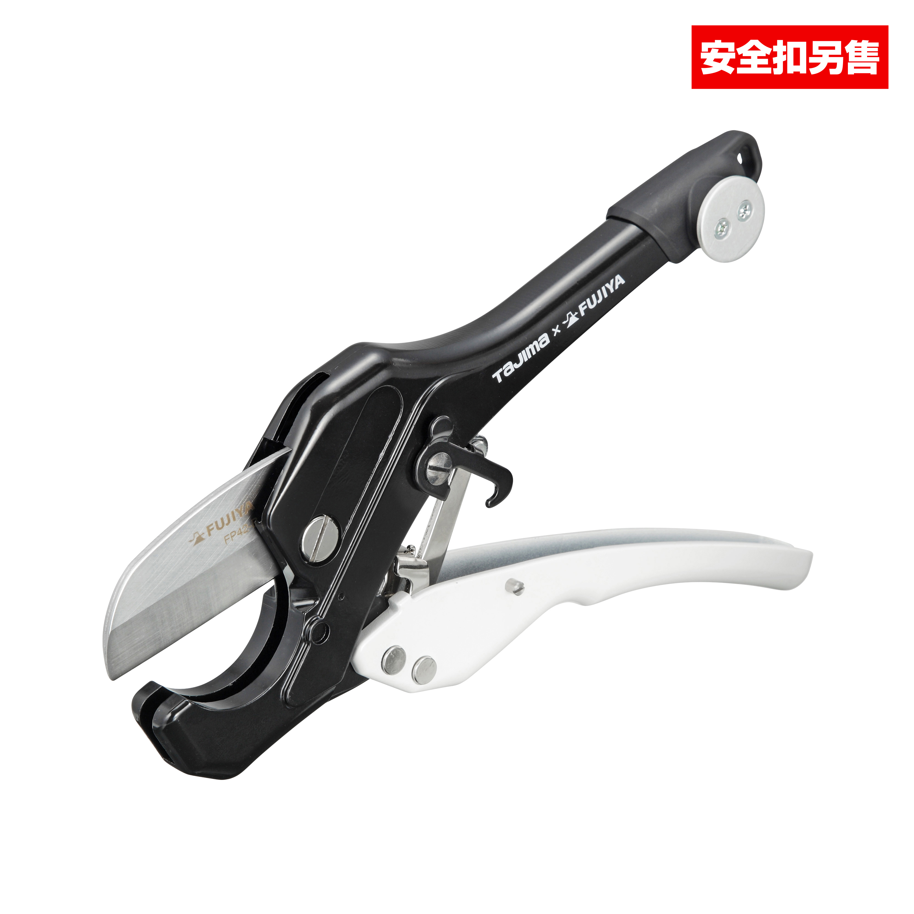 TAJIMA快扣式電工水管鉗SFDK-EKC