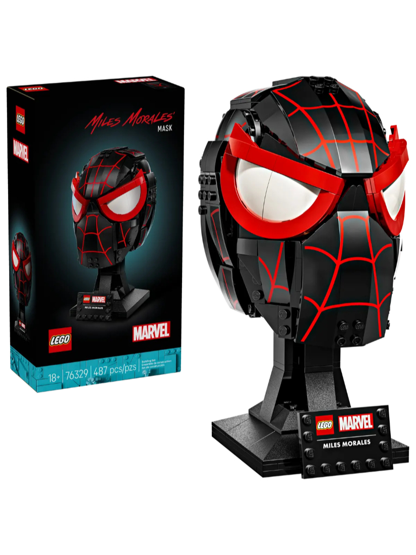 LEGO 76329 邁爾斯摩拉斯的頭套