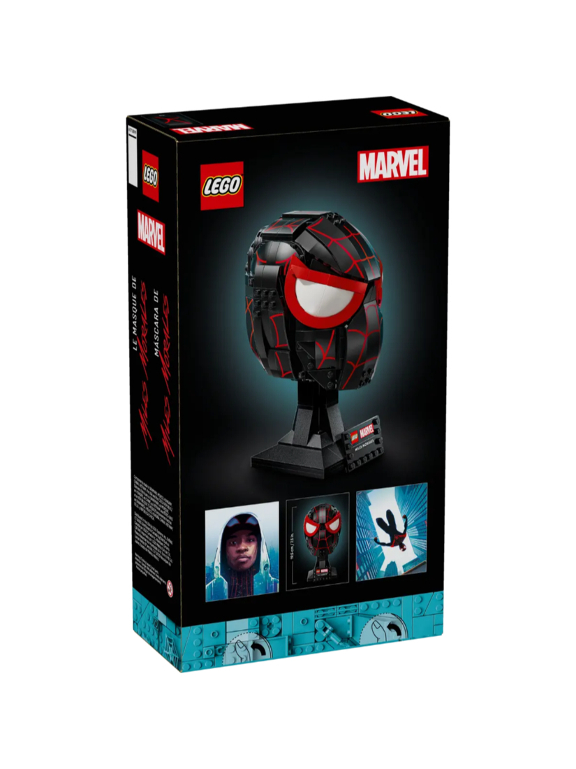 LEGO 76329 邁爾斯摩拉斯的頭套