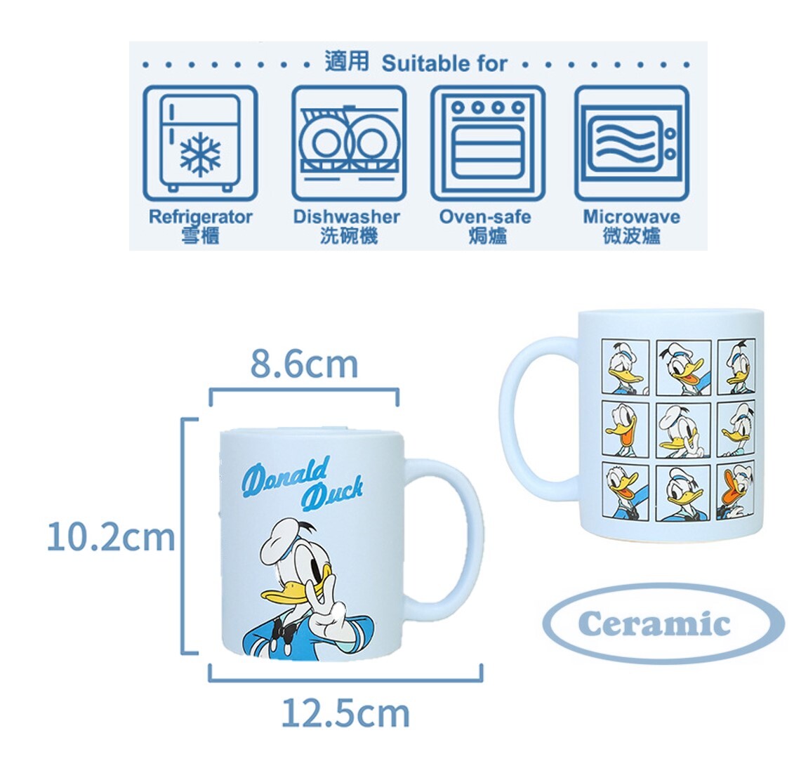 迪士尼唐老鴨 |陶瓷杯 水杯