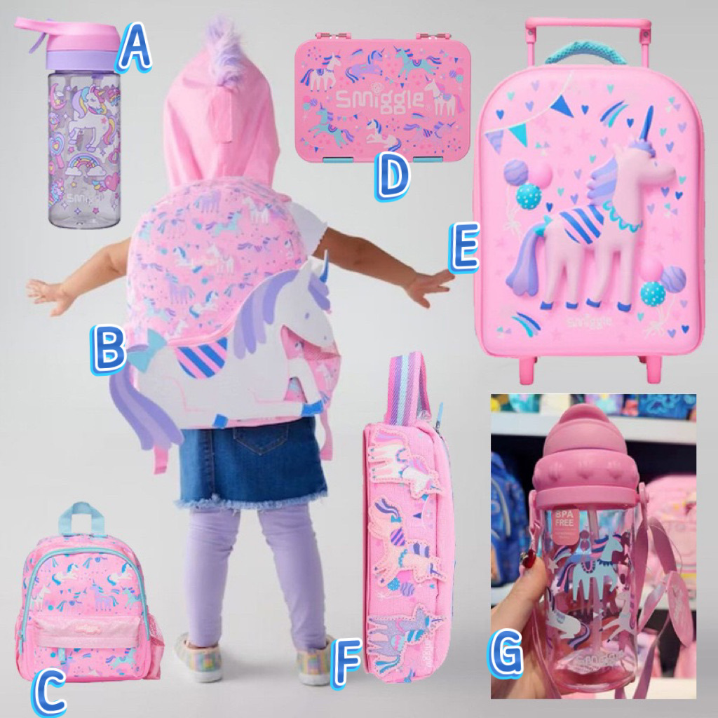 🌟澳洲Smiggle 粉紅獨角獸🦄️系列兒童開學用品-2501402