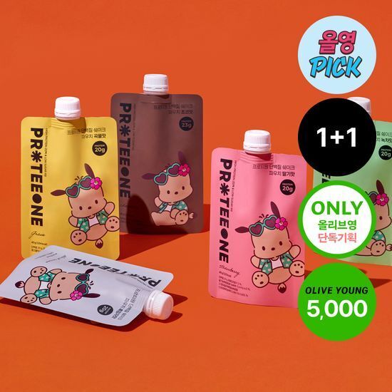 《chocolate/black sesame現貨》 PROTEEONE x Sanrio Protein Shake Grain Flavor